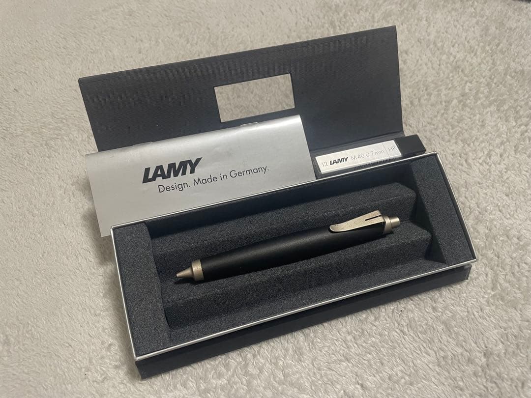 LAMYスクリブル 0.7 廃盤 (ケース、専用シャー芯付き)