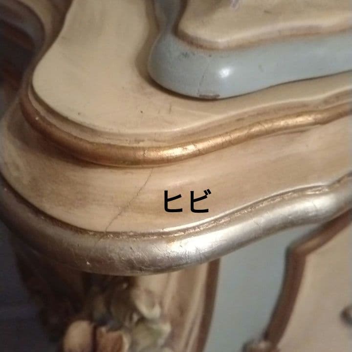 イタリア家具　ロココ調　キャビネット　手彫り　マリオコルチャゴ