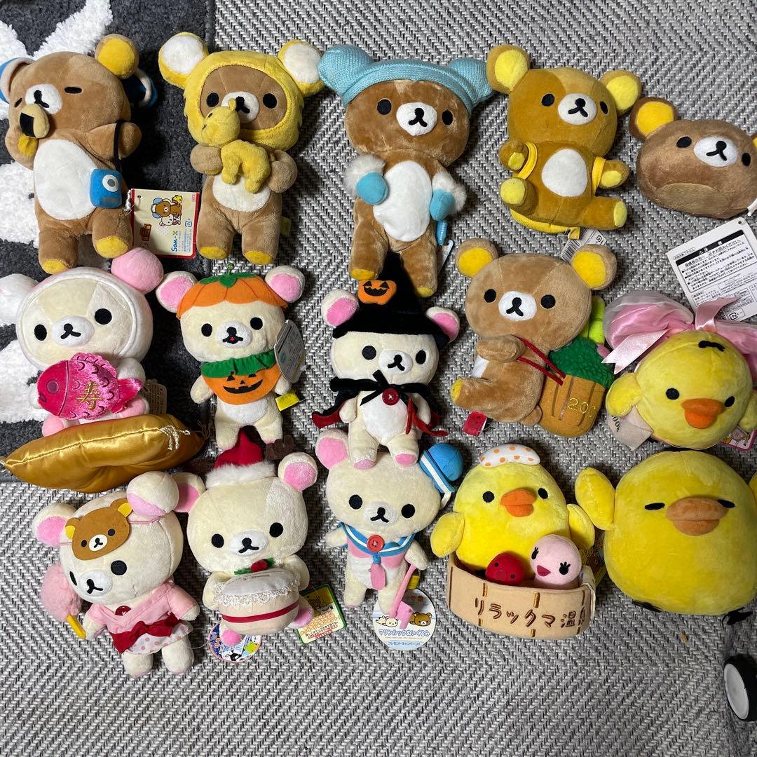 キイロイトリ　ぬいぐるみ　リラックマ