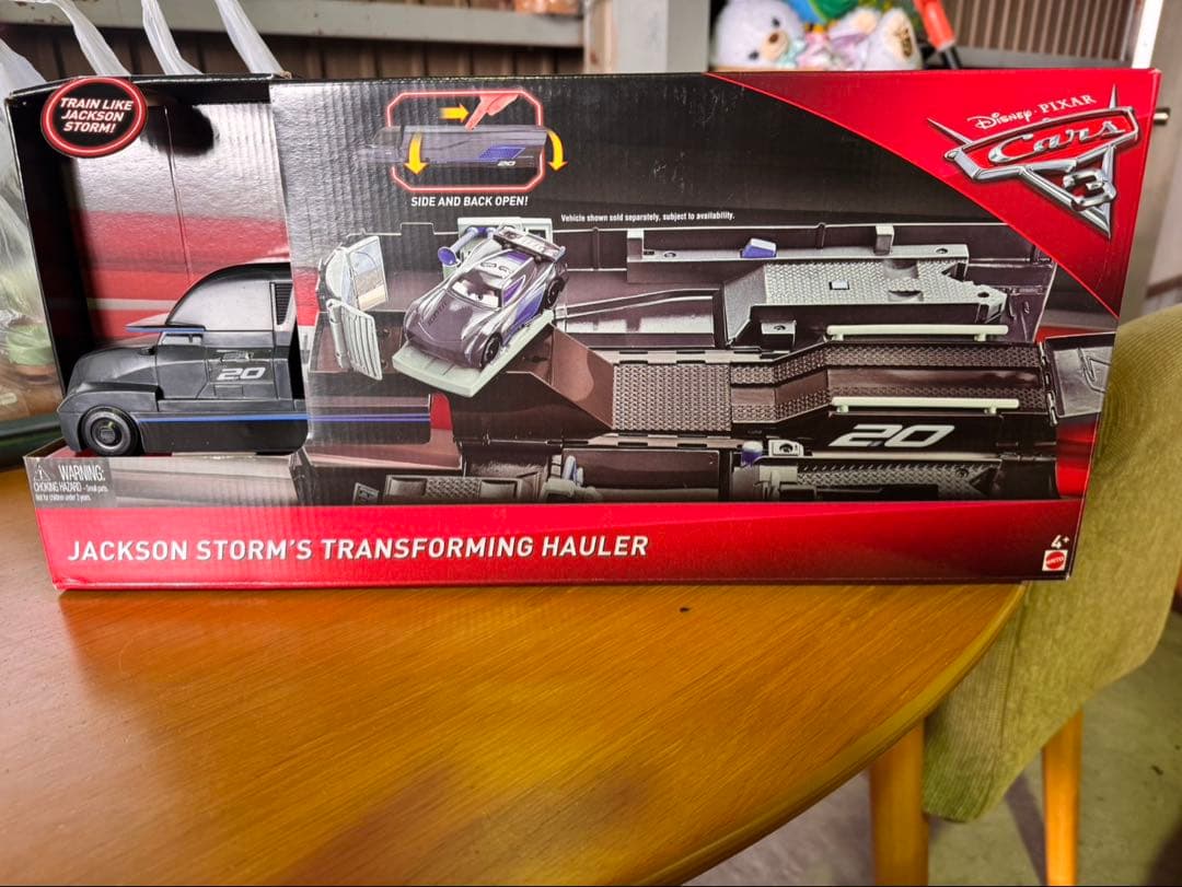 s1860 カーズ JACKSON STORM'S TRANFORMING