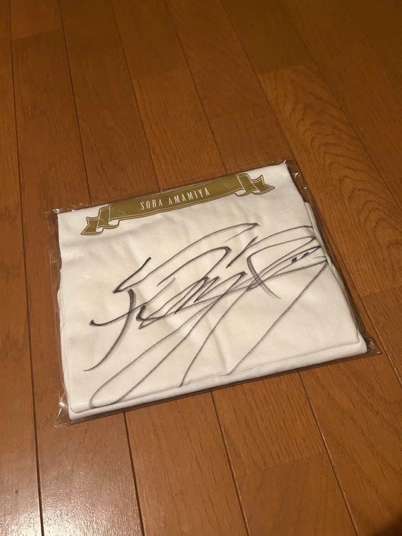 値下　雨宮天　直筆サインＴシャツ