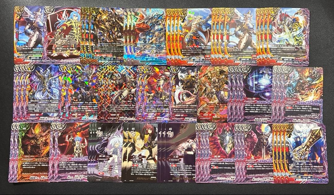 バディファイト　煉獄騎士団　デッキ