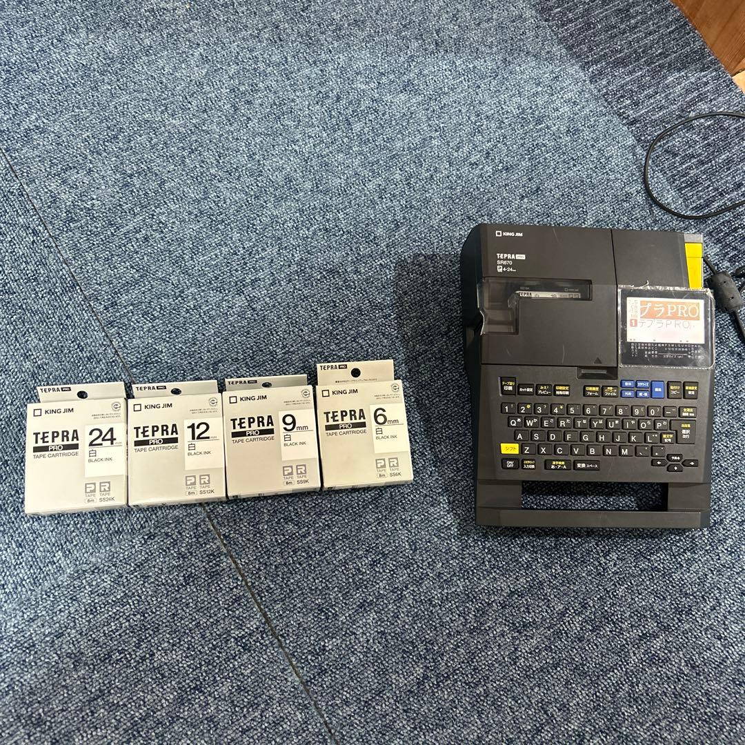 犬*ま様 テプラ PRO KING JIM SR670