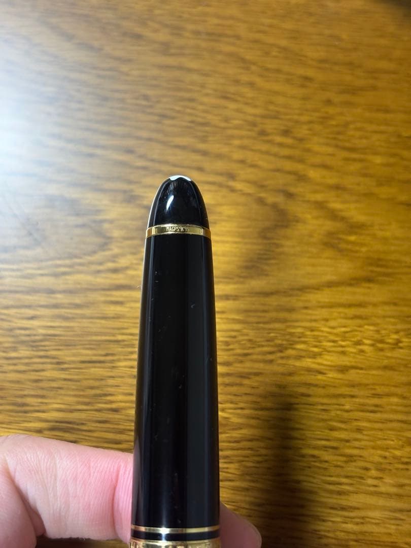 モンブラン　マイスターシュチュック　ル・グラン　146 EF 極細