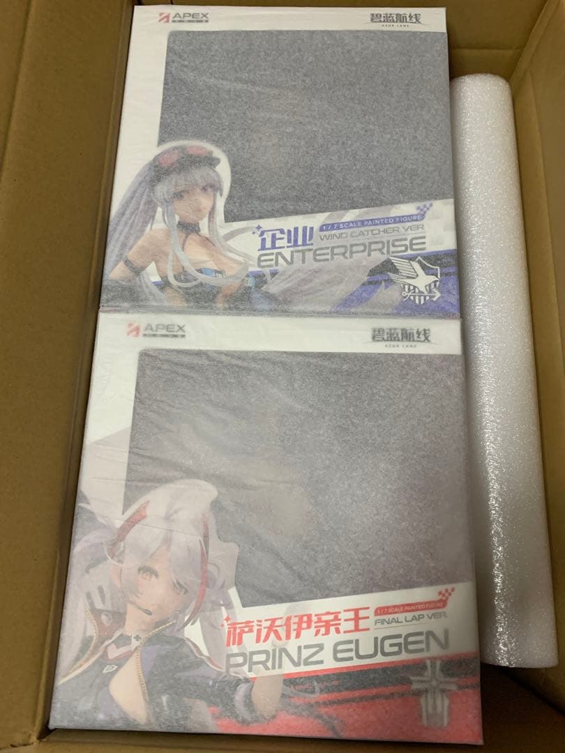 プリンツ・オイゲン エンタープライズ フィギュア APEX