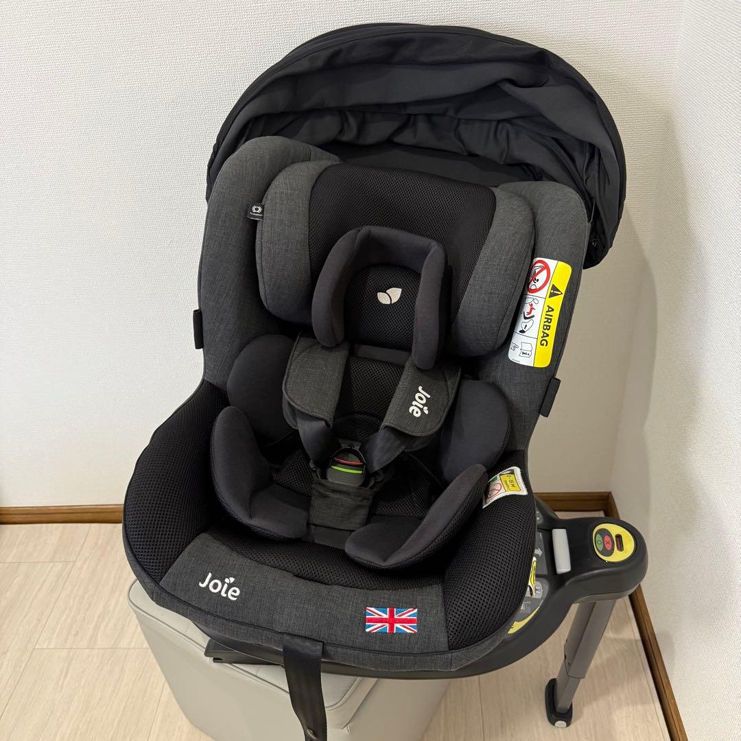 【極美品】キャノピー付Joieジョイー アーク360°ark360 ダークグレー