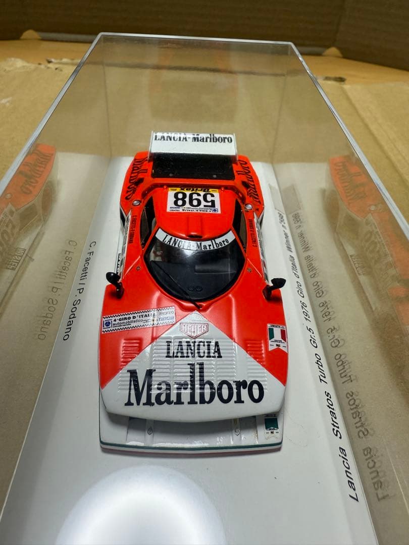 1/43レーヴコレクション　 ランチャストラトスターボ