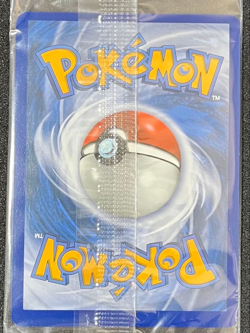 海外版　ピカチュウV ボールセット 25th プロモ SWSH145 146