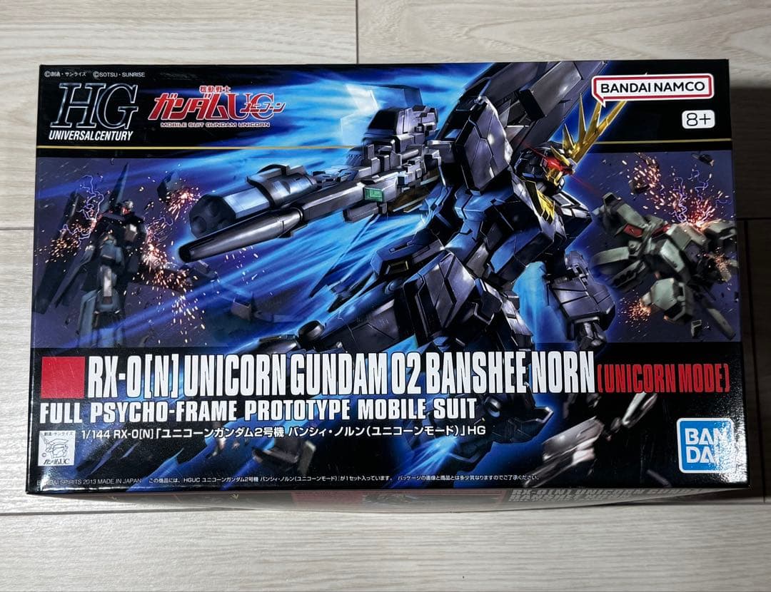 【HGUC】ユニコーンガンダム２号機バンシィノルン【４点】ガンプラまとめ売り