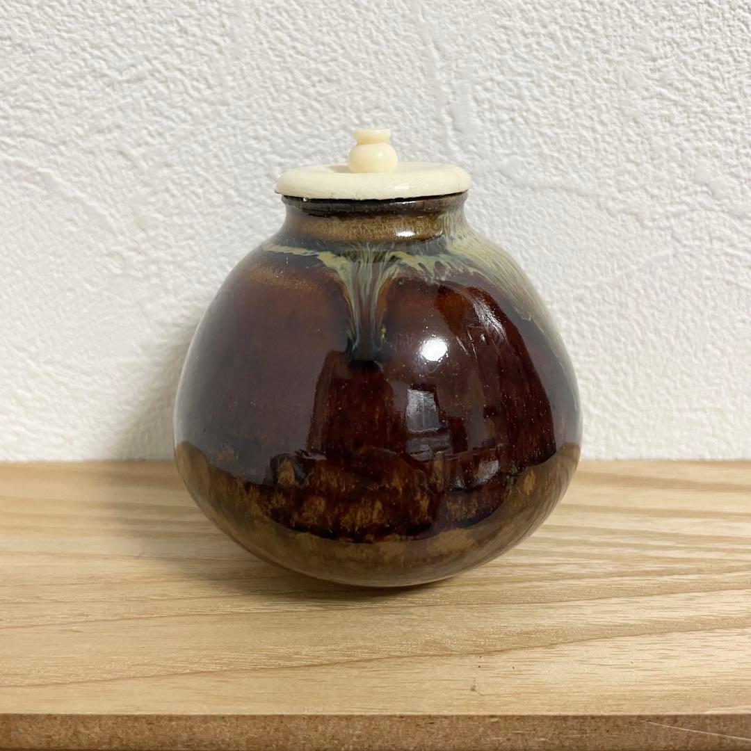 【新品未使用品】茶道具 高取焼 茄子茶入 喜恵作 共箱付き