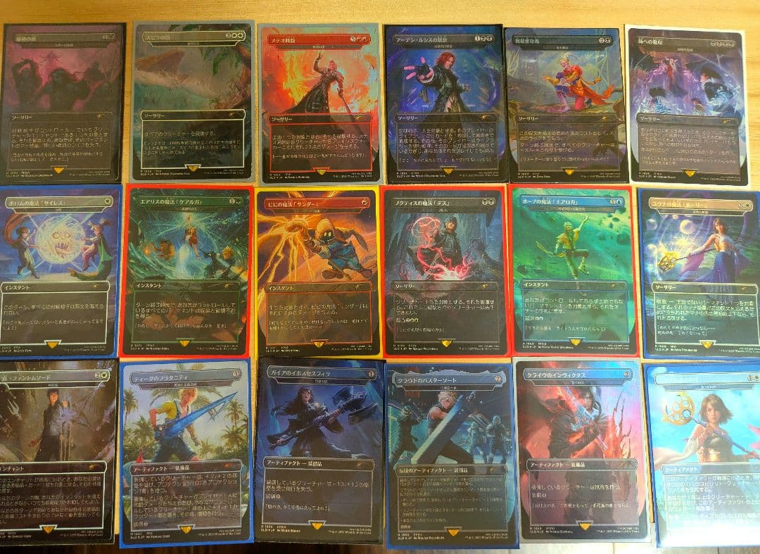 MTG Secret Lair x FINAL FANTASY日本語版Foil