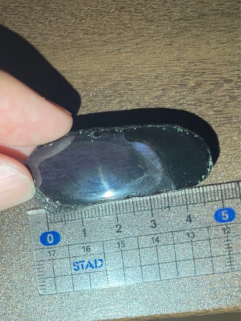 研磨品　十勝石玲瓏　ゴールデンレインボー＋パープル　超特級品