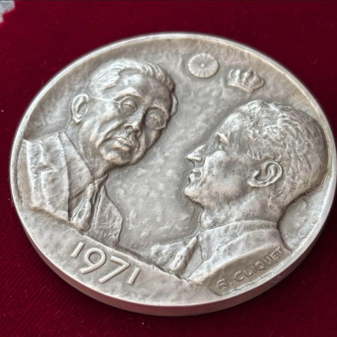 【純銀】天皇皇后両陛下御外遊記念メダル　昭和天皇 1971年 記念硬貨　極美品