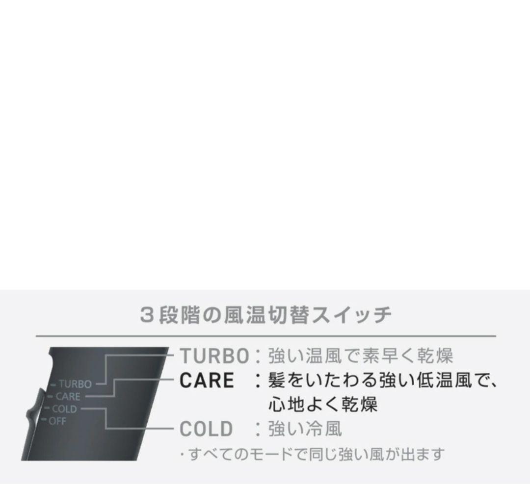 Panasonic ヘアードライヤー イオニティ EH-NE7N アイスブルー