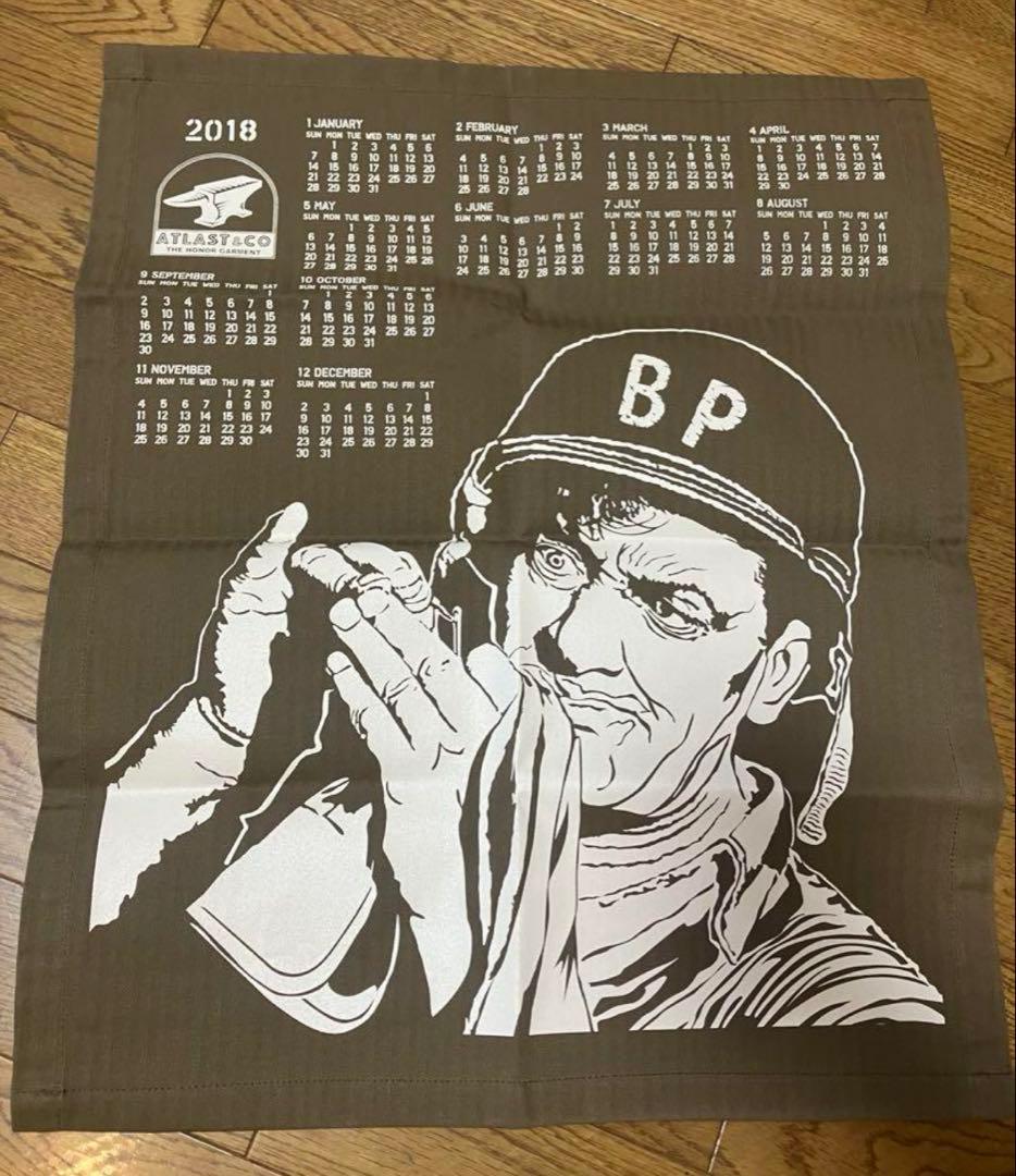 カレンダー・スケジュール time worn clothing 2018calendar