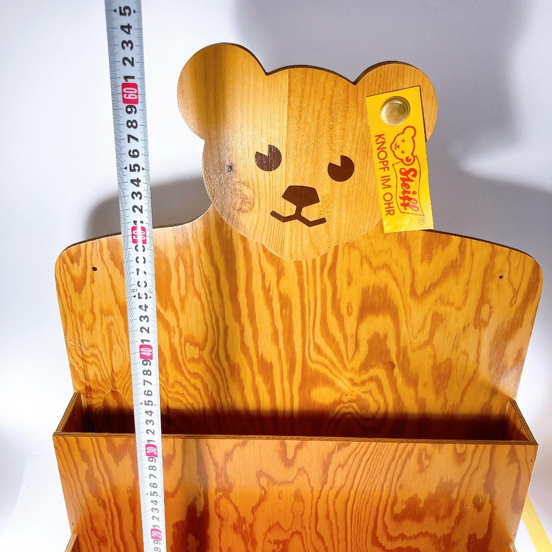 希少 Steiff KNOPF IM OHR　シュタイフ　棚　|2143|☆