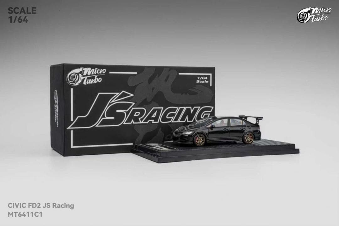 MicroTurbo 1/64 ホンダ civic FD2 JS RACING