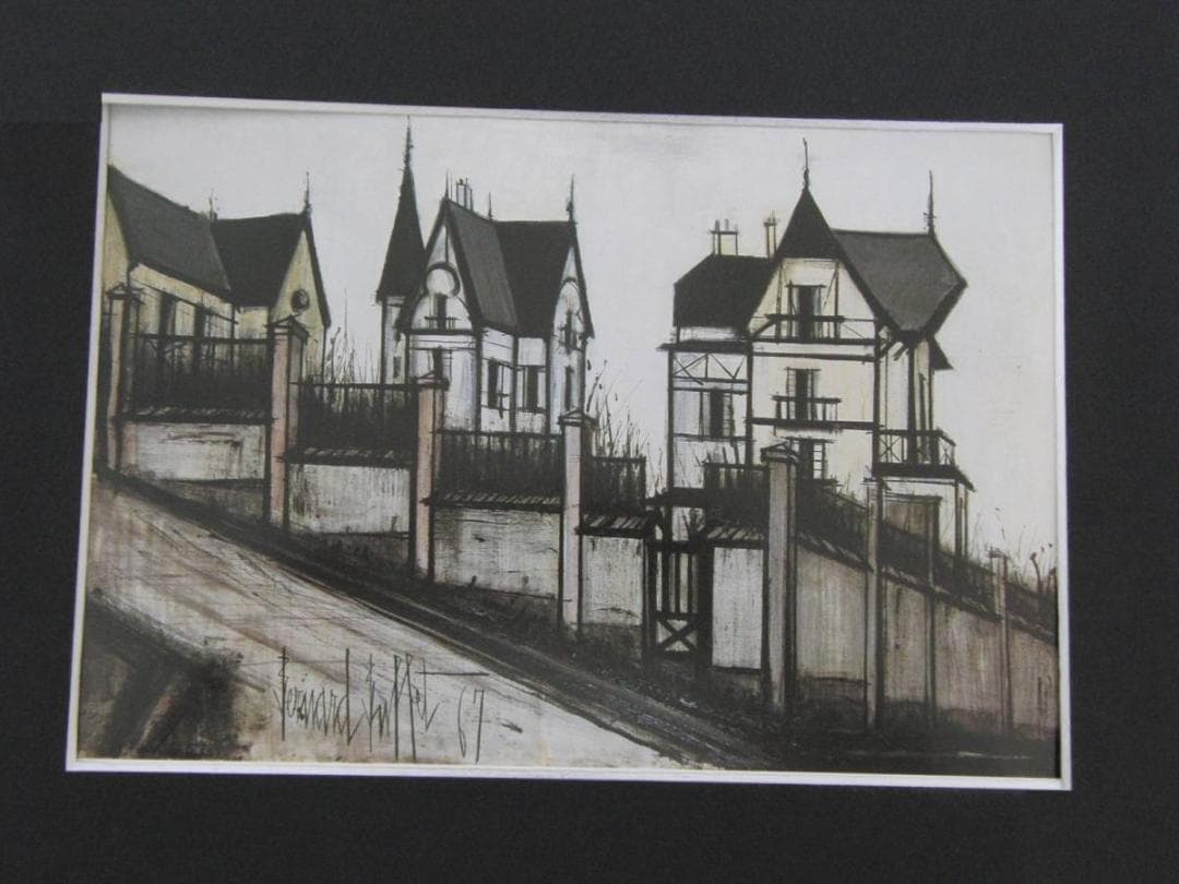 ベルナール・ビュッフェ「Villas a Saint-Cast」希少画集の額装画