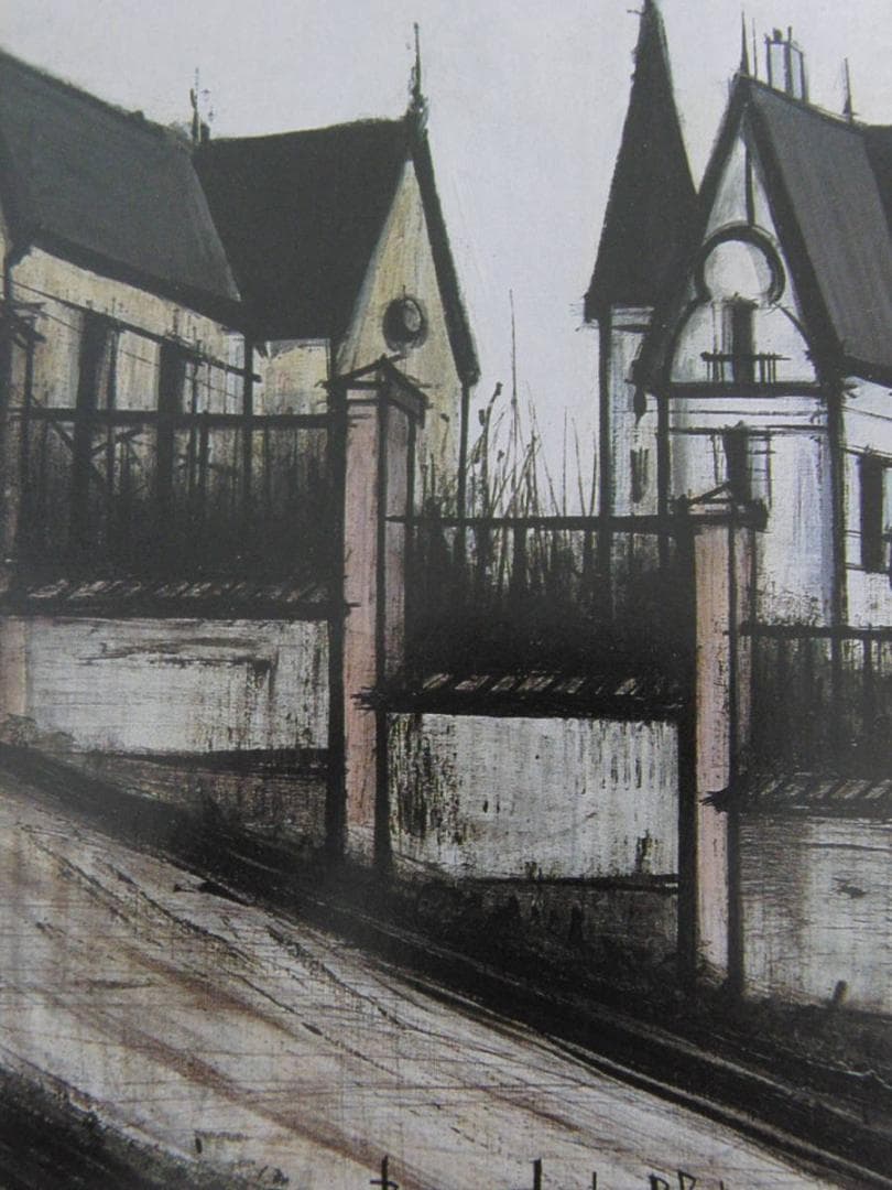 ベルナール・ビュッフェ「Villas a Saint-Cast」希少画集の額装画