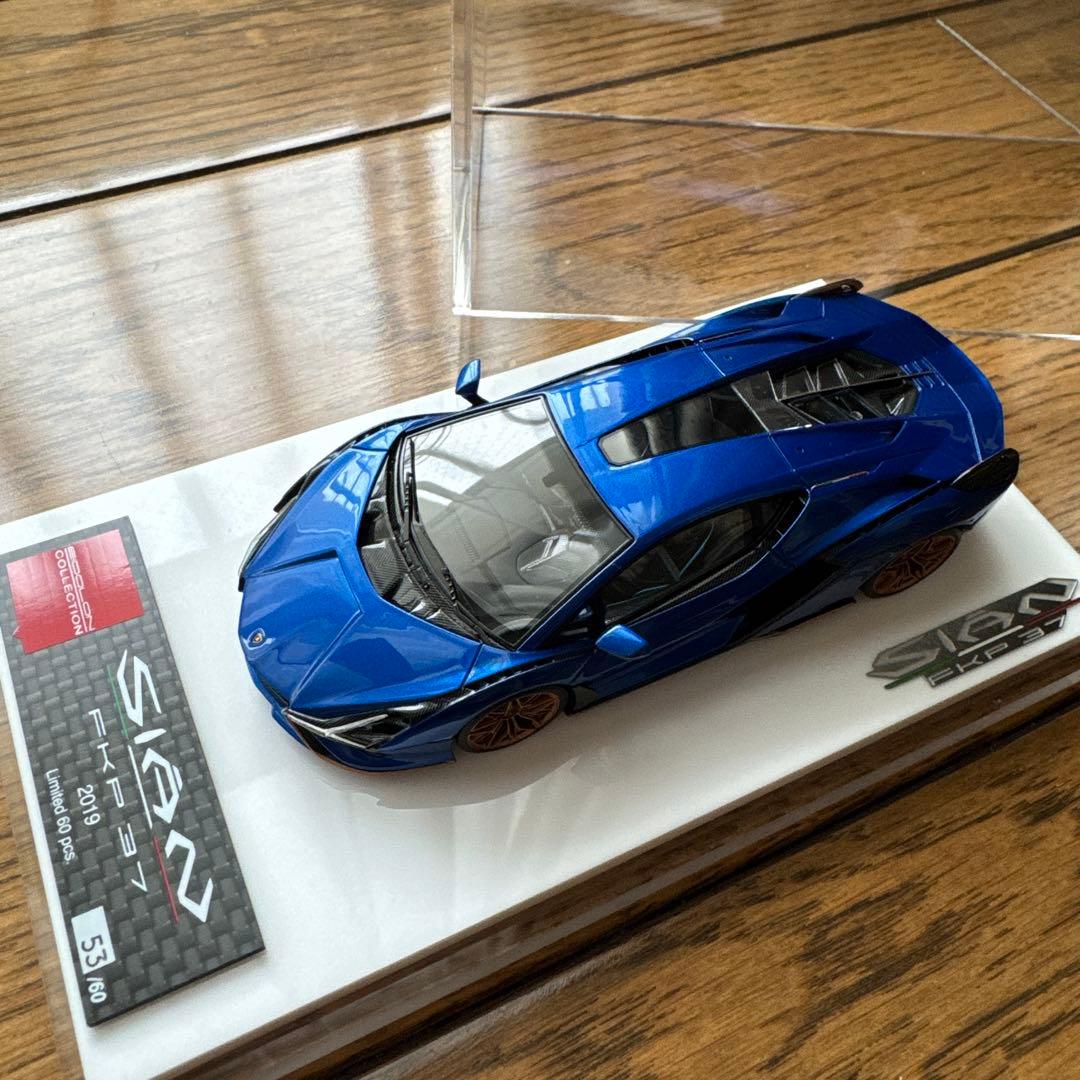Makeup ミニカー Lamborghini Sian FKP 1/43