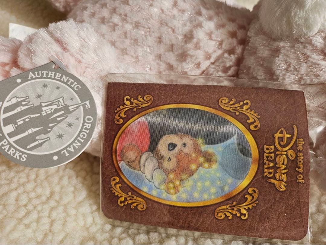 ディズニー　WDW限定　プリンセスダッフィー　ピンク