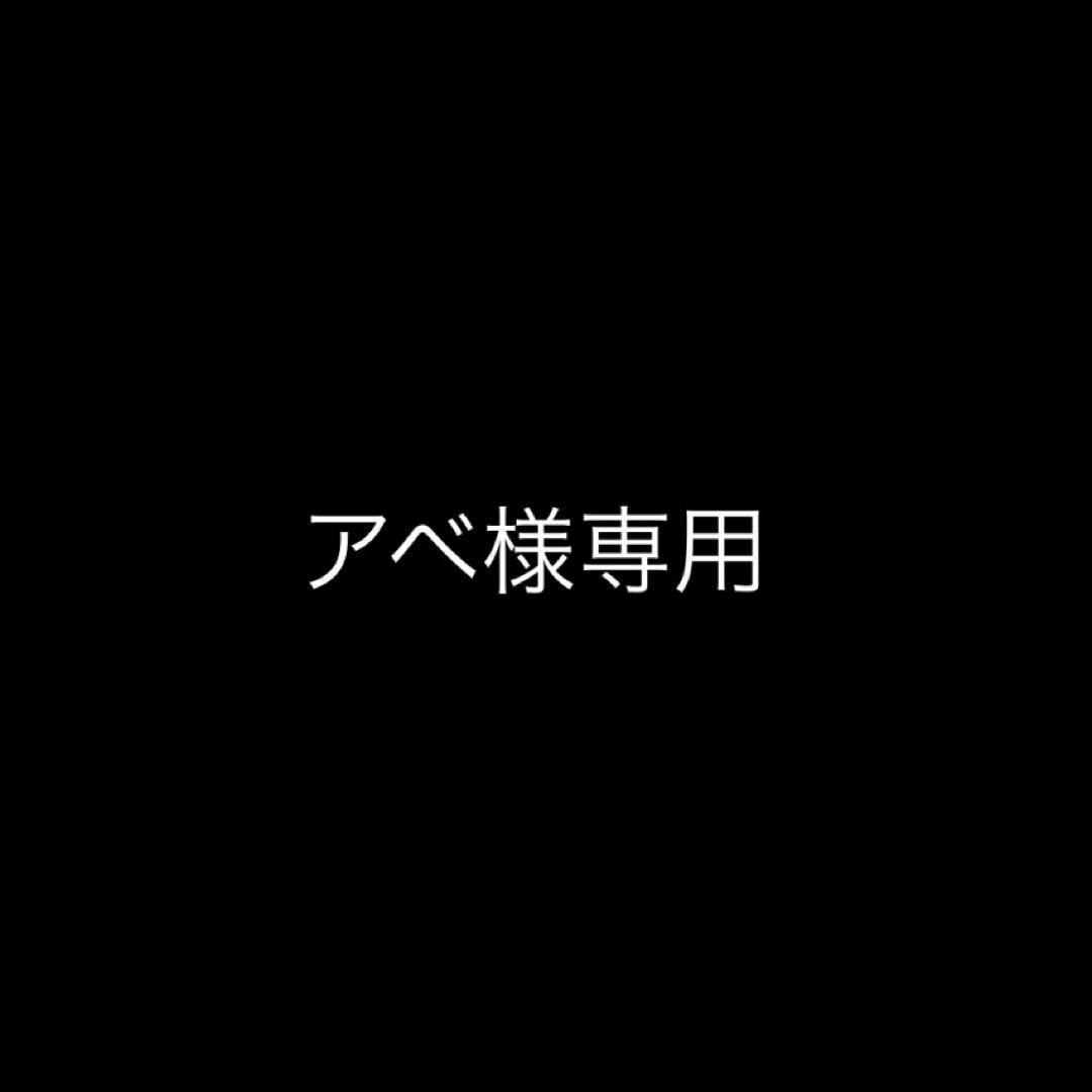 NCT DREAM Beat It Up Sheriff 16枚