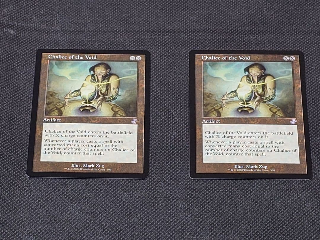 MTG マジックザギャザリング 虚空の盃 旧枠英語版2枚セット