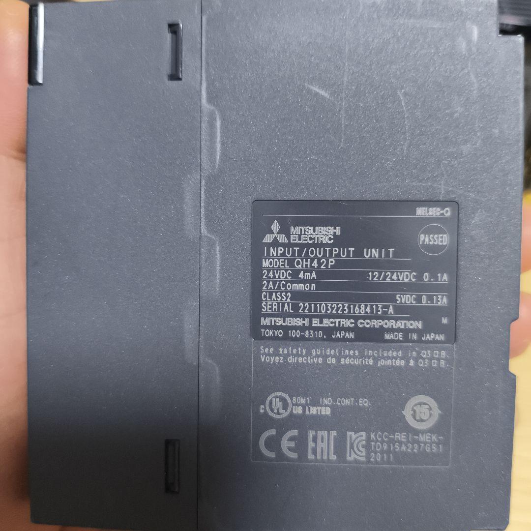 三菱 QH42P 2本