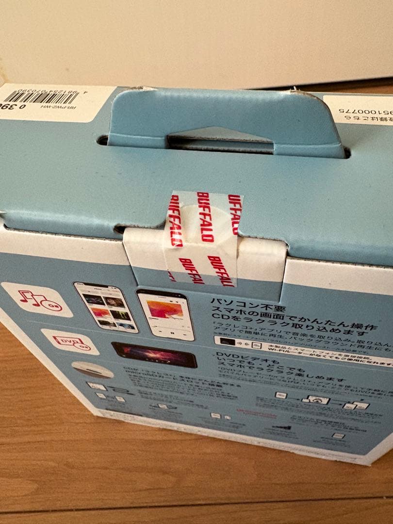 ラクレコ＋ Wi-Fi DVD CD バッファロー BUFFALO ホワイト