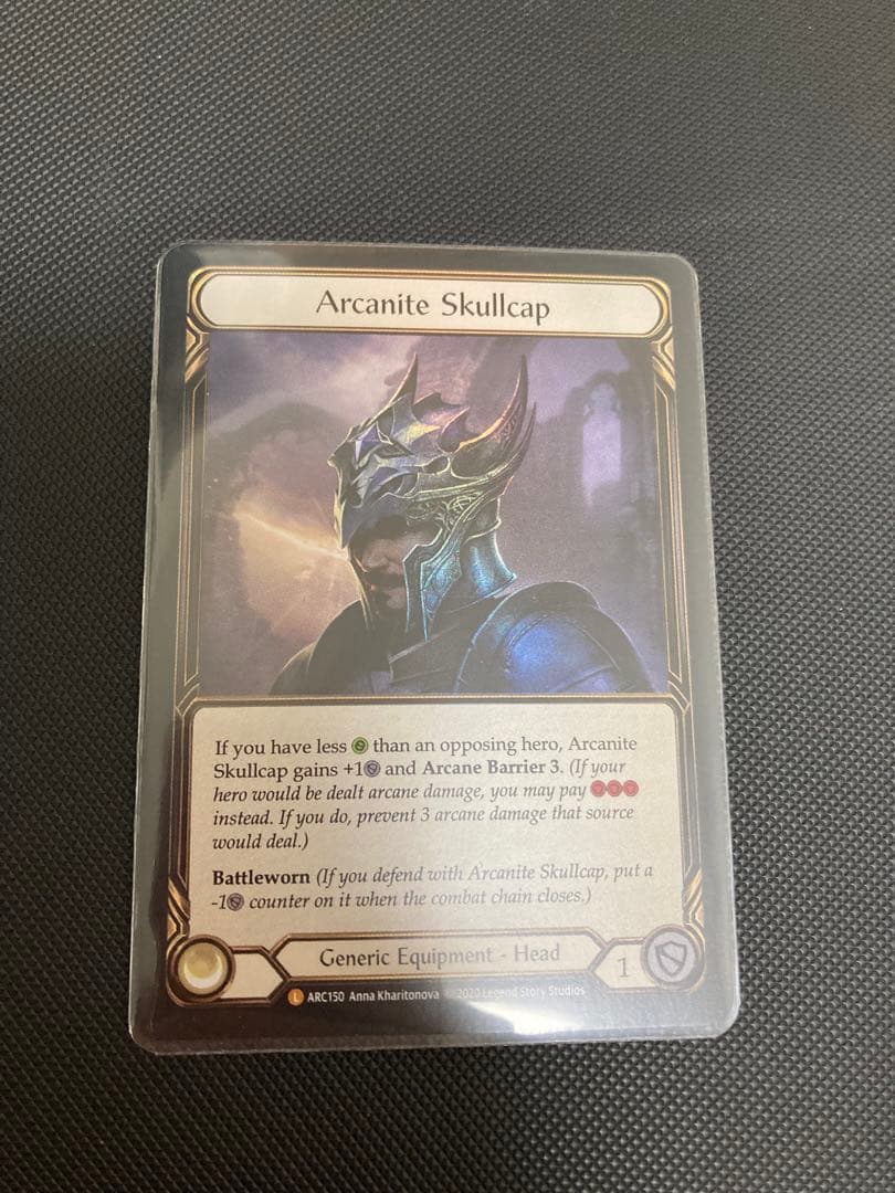 その他 FaB Flesh and Blood Arcanite Skullcap RF