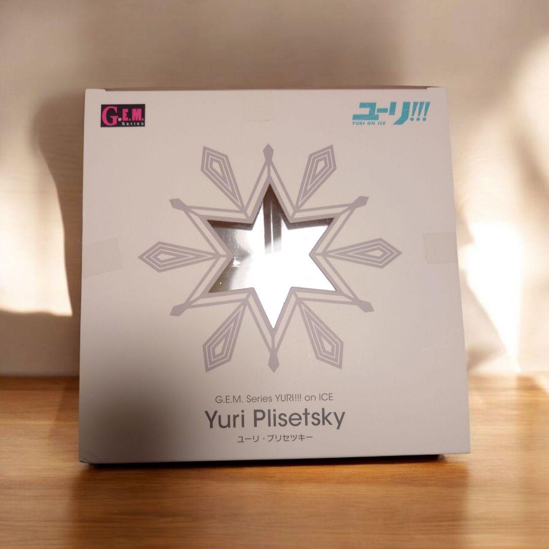 YURI on ice ユーリオンアイス フィギュア 特典付3体セット