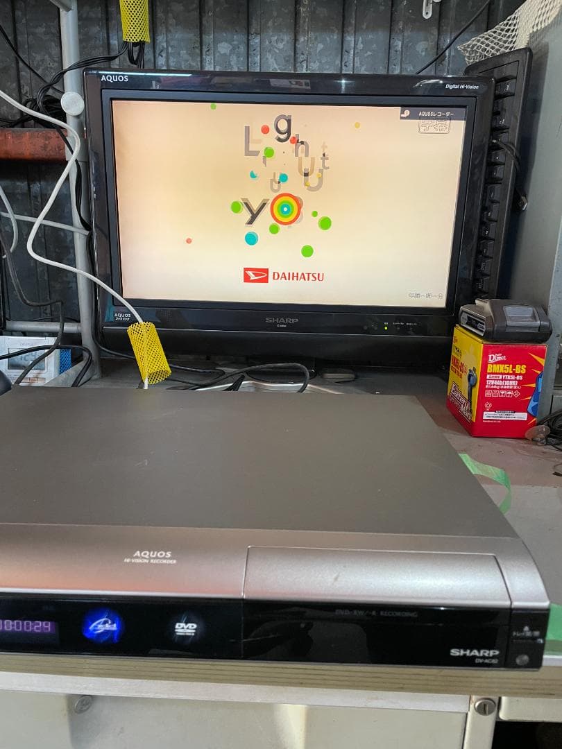 ★動作〇★ DVD レコーダー シャープ DV-AC82