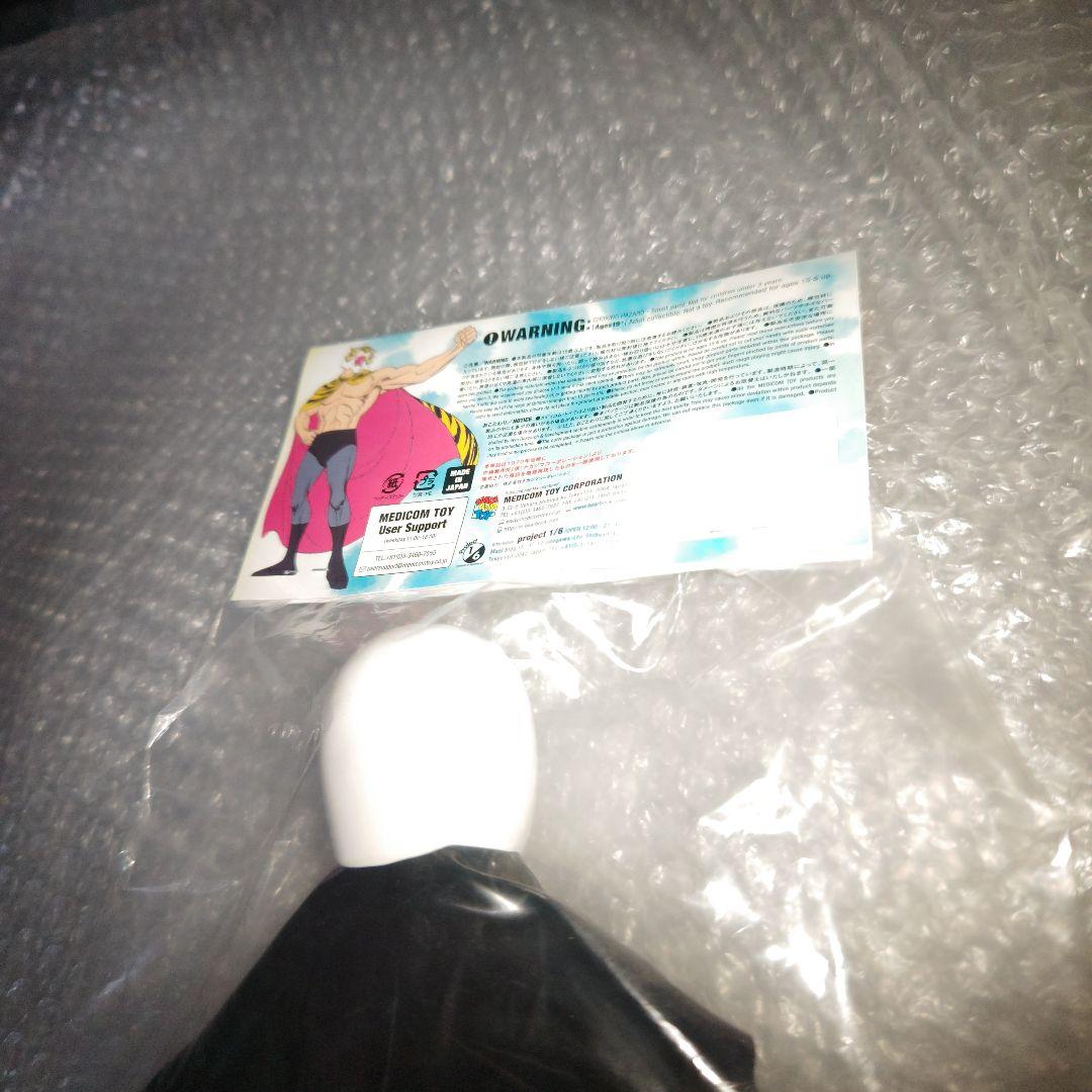 電人　タイガーマスク　ブラックパイソン　ソフビ　未開封