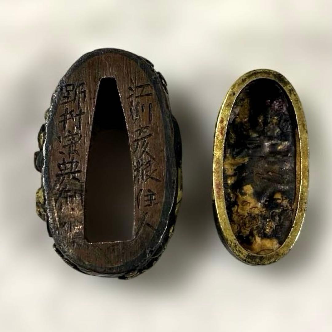 B-38 縁頭　金象嵌　在銘　武具　刀装具　刀　骨董品　美術品　工芸品　江戸時代