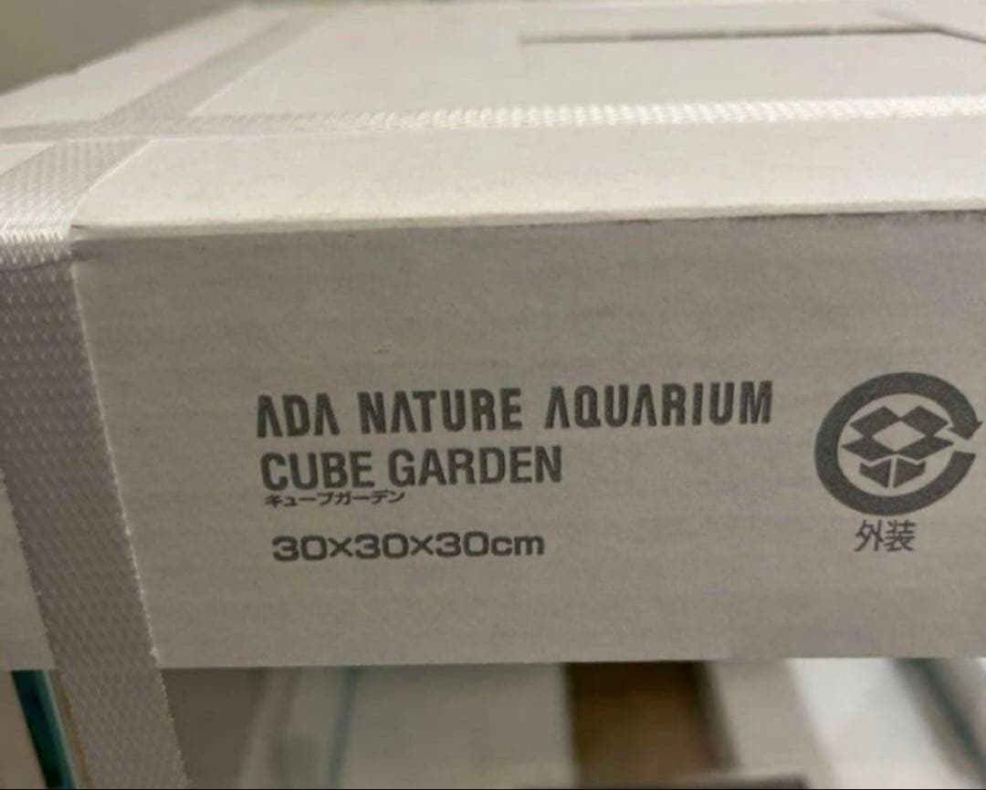 新品未開封品！ADAキューブガーデン30×30×30 ソルスタンドRGB
