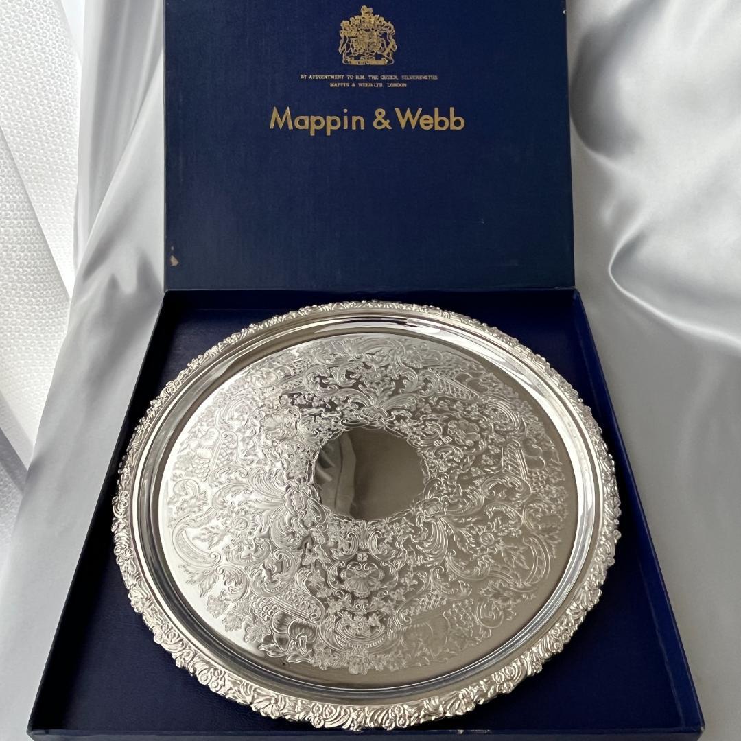 【Mappin&Webb】 マッピンアンドウェッブ ギャラリートレー 32cm