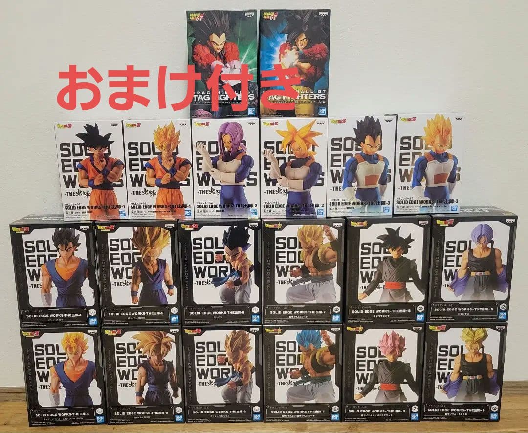 ドラゴンボール　プライズフィギュア20種セット　THE 出陣+α
