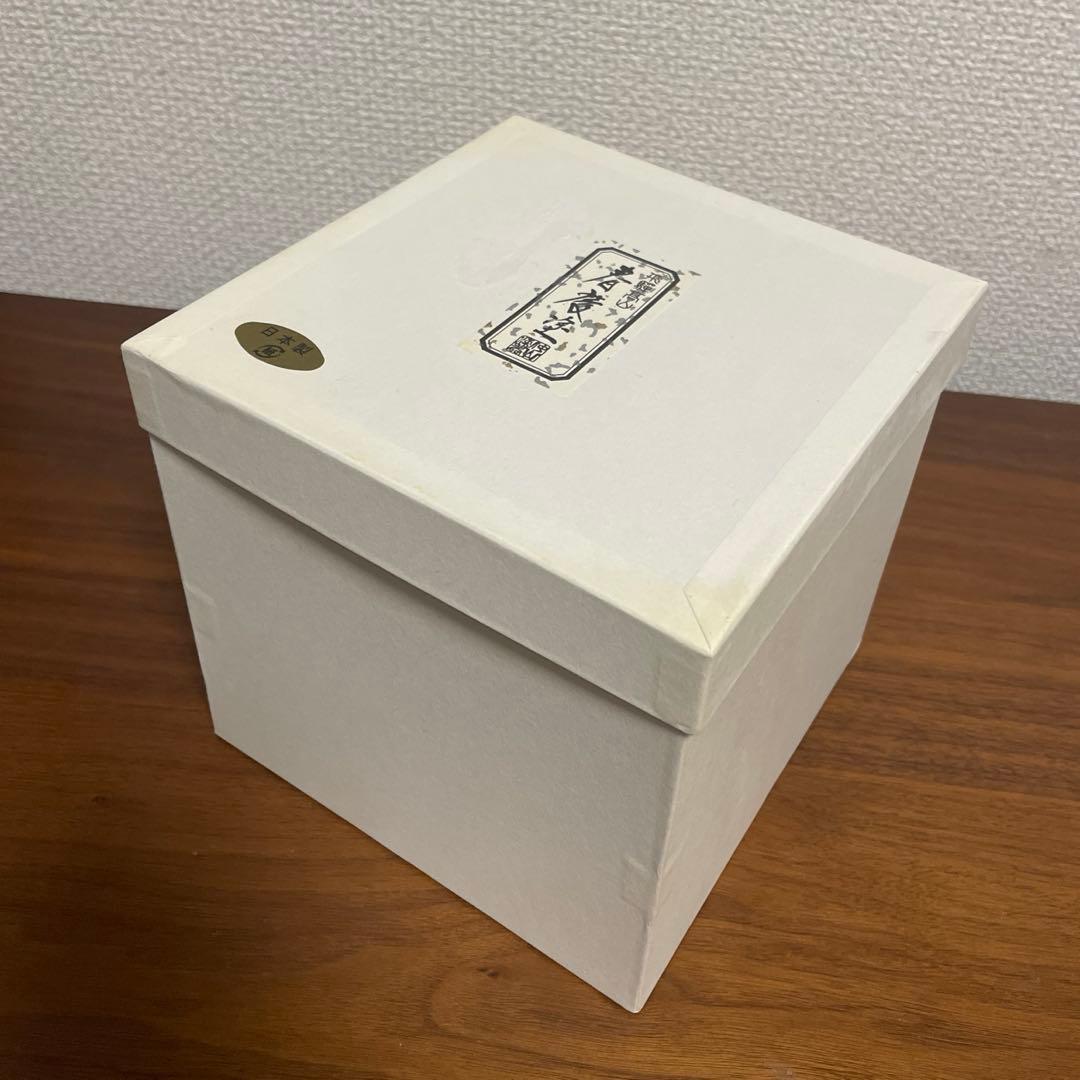 【新品未使用】飛騨高山　春慶塗　重箱三段