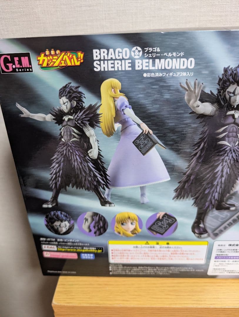 激レア金色のガッシュベル　ブラゴ　シェリー フィギュア　メガハウス G.E.M.
