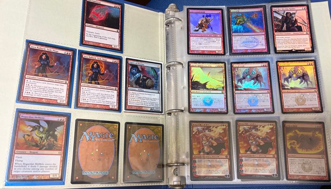 ヤ*ス様 マジック：ザ・ギャザリング まとめ売り