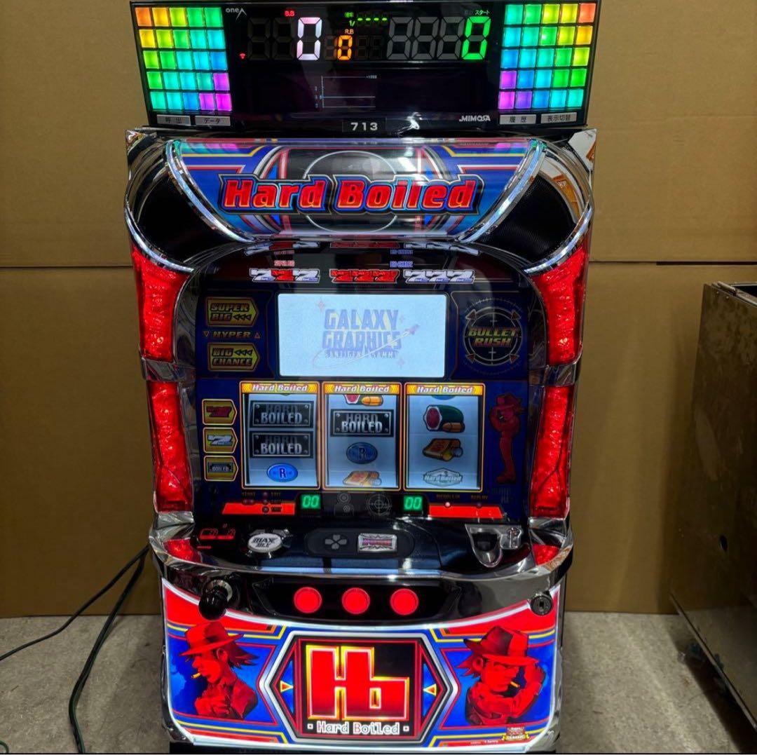 ラスト！　6号機 ハードボイルド 実機 家庭用フルセット！