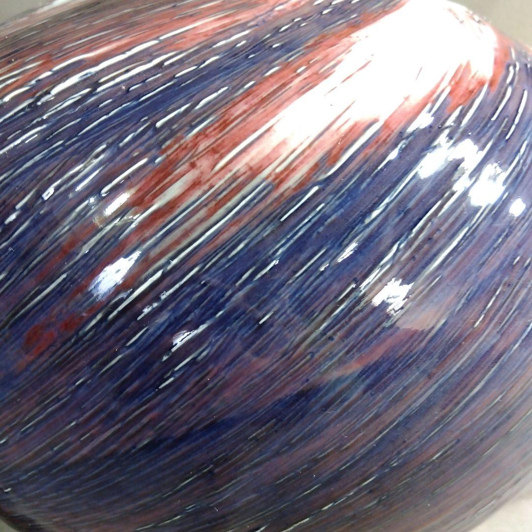 【前田泰昭】現代工芸会　日展特選陶芸作家　前田泰昭作　辰沙渦波濤　花瓶