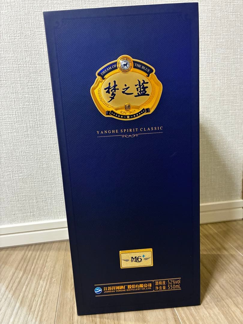 新品未開封！中国 白酒 梦之蓝 夢之藍 M6+ 52%