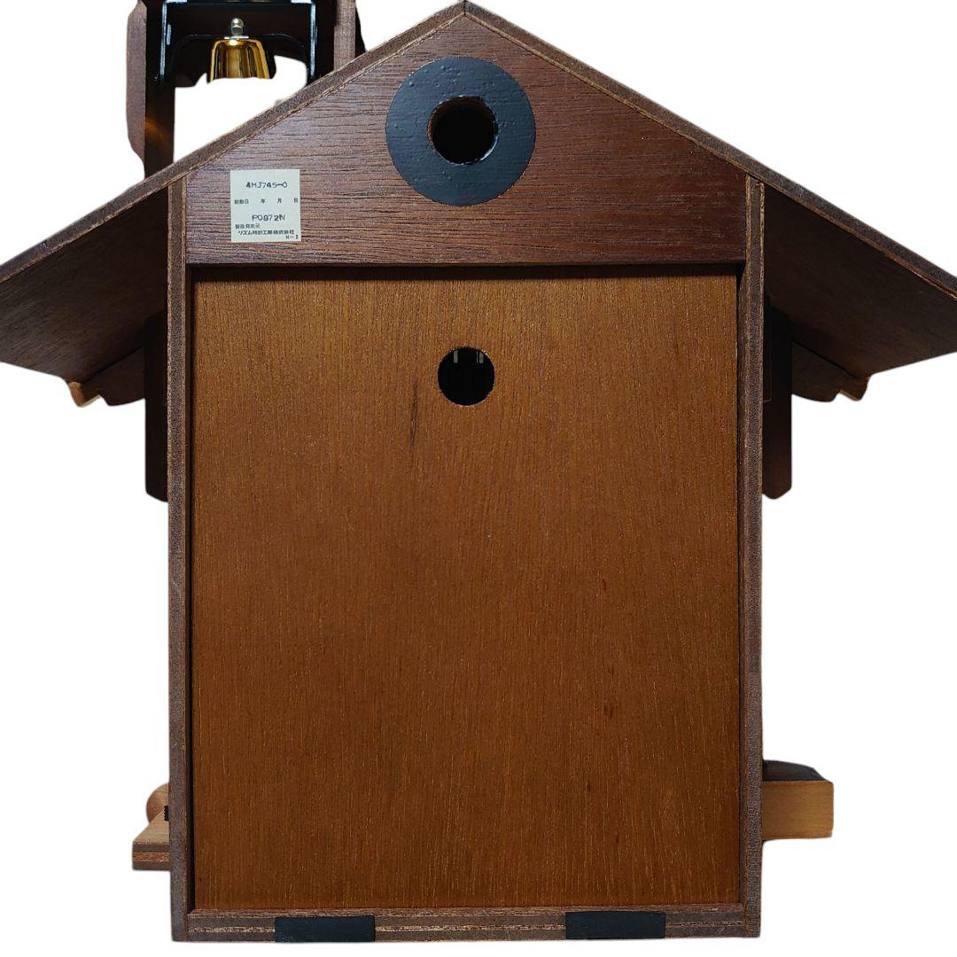 【訳あり】 CITIZEN 鳩時計 ポッポ時計 メルヘンハウス 壁掛け時計