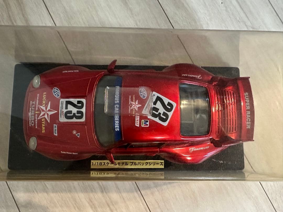 オートアート1/18日産 スカイライン GTR TURBO superracer