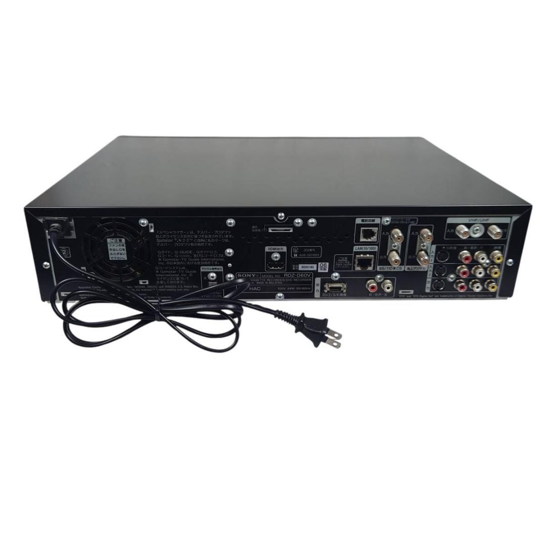 ソニー RDZ-D60V HDD/VHS/DVDレコーダー スゴ録 ビデオデッキ