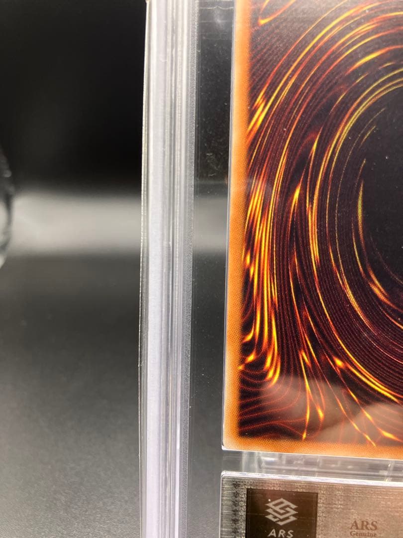 【ARS10】デーモンの召喚 遊戯王 二期 ブースター版 B3-02