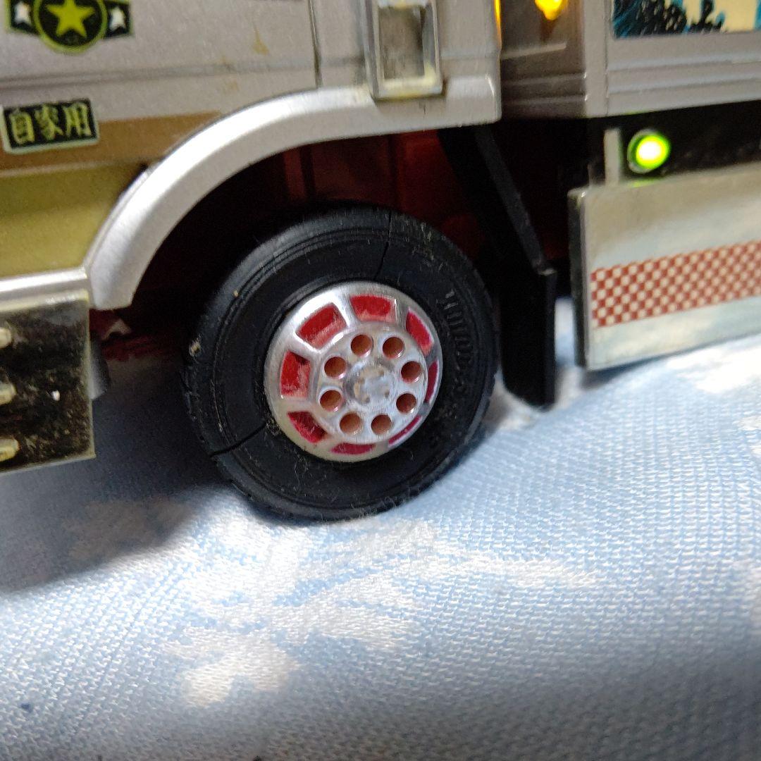 トラック野郎ラジコン一番星号