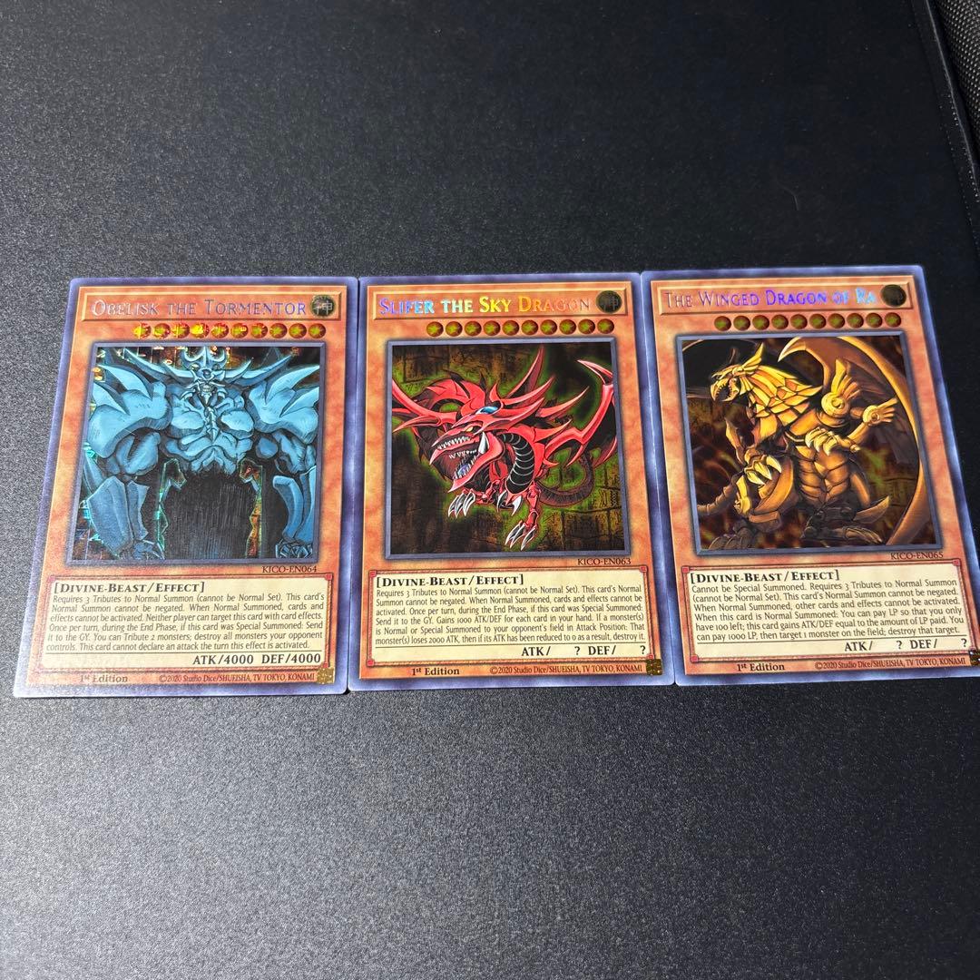 遊戯王 オシリス オベリスク ラー 三幻神 ファラオズシークレット ファラオズ