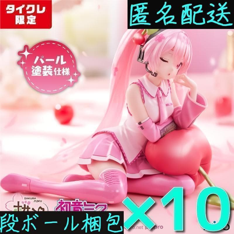 即日発送【タイクレ限定10点】桜ミク DesktopCute フィギュア